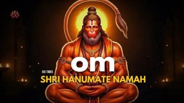 Мантра Хануману. Дарит защиту. Устраняет преграды