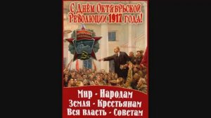 2025.11.06. Ветераны в День Революции.