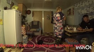 СВО, главное не упасть в уныние