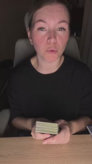 Энергии и события недели с 10 по 16 ноября. Расклад таро