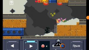 Картошечка Смиге