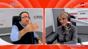 «АМЕРИКА.LIGHT (16+)» 07.11/ВЕДУЩИЙ: Рафаэль Ордуханян.