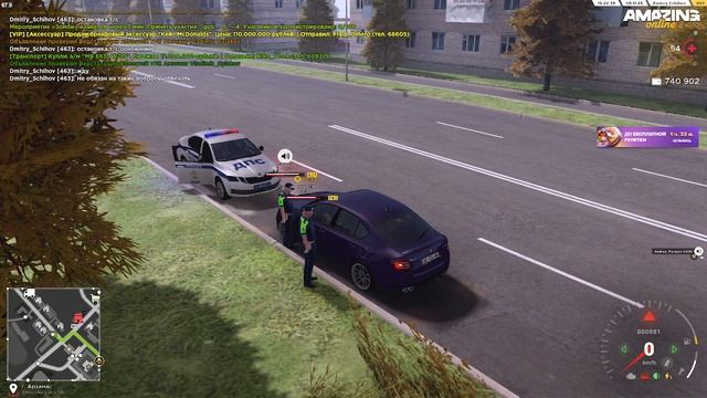 2025-11-08 15-18-06 смотреть онлайн