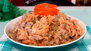 📌 Салат Обжорка с куриной печенью и морковью. Готовлю на все праздники