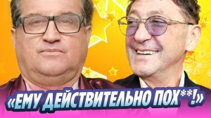 Кушанашвили высказался о неприкосновенности Лепса 🔥 Новости Шоу-Бизнеса