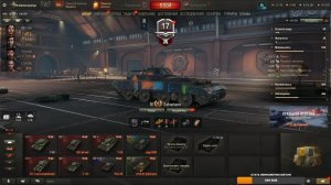 Про Танки Стрим Обзорщик Макас