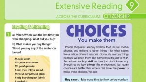 Spotlight 7, m.9 culture corner, слова