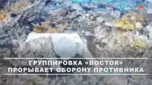 🪖 Штурмовые отряды 36-й гвардейской бригады 29-й гвардейской общевойсковой армии группировки вой...