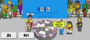 КАРЛСОН ПОПРОСИЛСЯ КО МНЕ НА ХАТУ И Я ЕМУ... РАЗРЕШИЛ