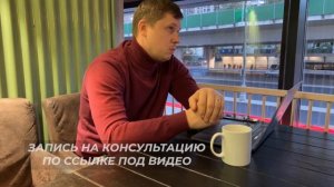 ЗАПРАШИВАЕМ ДОКУМЕНТЫ У ПРОДАВЦА ПЕРЕД ПОКУПКОЙ ОБЪЕКТА