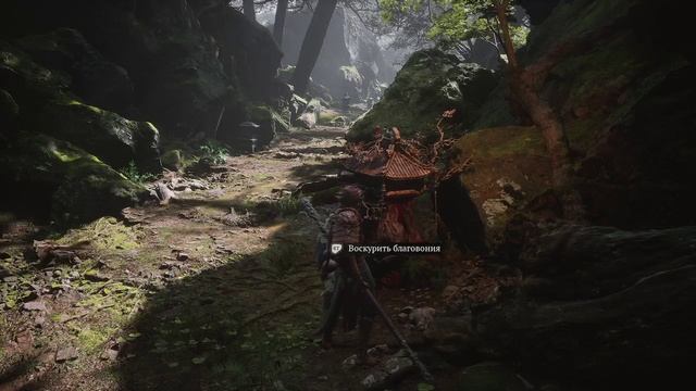 Black Myth Wukong ( 1-2 часть) смотреть онлайн