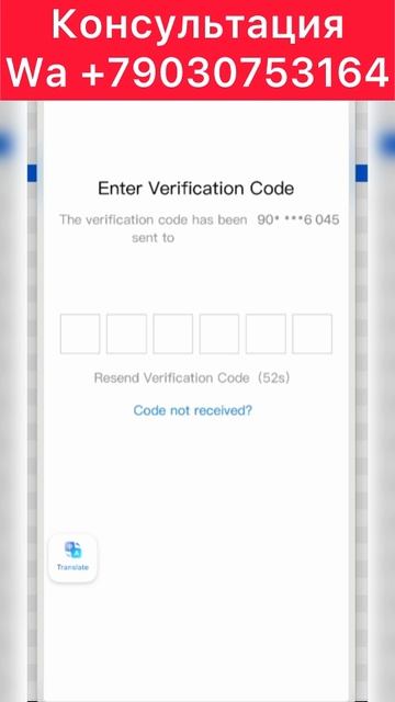 Модуль Алипей НЕ ПРОПУСКАЙ New