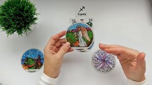 СТРЕЛЕЦ 10-16 ноября 2025 таро гороскоп на неделю/ прогноз/ круглая колода таро,5 карт + совет