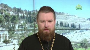 Читаем Апостол. 11 ноября 2025