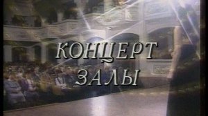 Назифа Кадырова Яззарза калам 2 части 2543