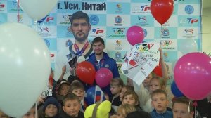 Тхэквондиста Рафаиля Аюкаева торжественно встретили в самарском «Курумоче»