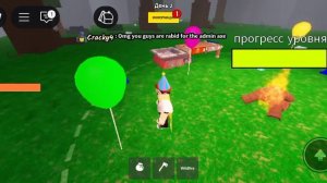 Обновление вечеринки! Конец хеллоуинна! Дневные Квесты! 99 ночей в лесу