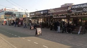 Ставрополь. Тухачевский рынок. 8.11.2025 г.