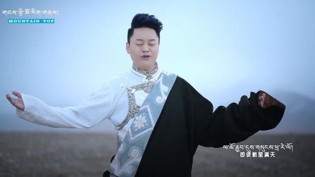 བོད་གཞས་གསར་པ་༢༠༢༥༼སྐར་མ་ཕྲ་ཚོགས།༽ལེན་མཁན། པདྨ་ཚེ་བརྟན། ࿉ by Pema Tseten Full HD