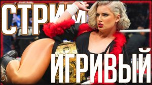 ФИНАЛИМ ДЛЦ ПУНКИЛЛЕРА, КРУТИМ КОЛЕСО И МБ ВАРКРАФТ 3