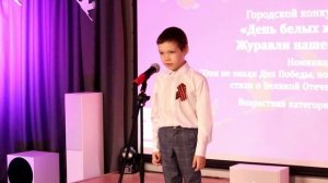 Тыганов Матвей