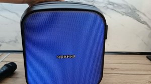 проверка звука Урал Молния 1400