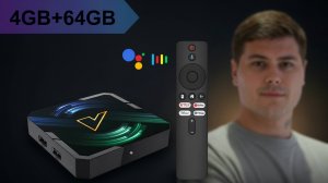 VONTAR R5 ATV - БЮДЖЕТНЫЙ ТВ-БОКС на REALTEK 1325 с AI за 2700₽! Android TV 14, 4K HDR