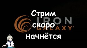 Uncharted: The Lost Legacy - Remastered