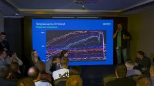 Observability и распределение ресурсов в Kafka: брокеры, топики, клиенты. Виктор Корейша, Ozon