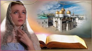 Алла Розвадовская - Поговорим (разговор с Богом)