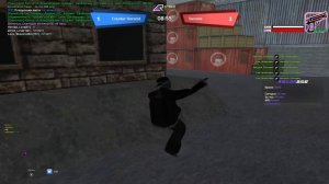 тыцын дыцын