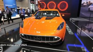 Автосалон в Мюнхене 2025
