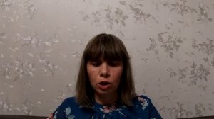 Иди к себе истинному