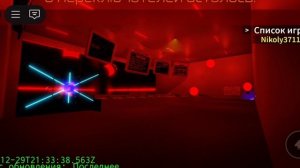 unnamed power core Meltdown