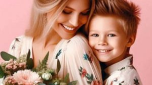 С днём матери С Праздником