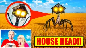АРИШНЕВ мой дрон  снял HOUSE HEAD в Реальной Жизни! АРИШНЕВ
