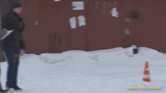 экзамен 27 02 1 03 2019 смотреть онлайн
