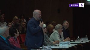 Новости. Сургут 24. 07.11.2025