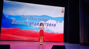 Маланич Вероника - Ты живи моя страна (07.11.2025) Фестиваль конкурс Вместе целая страна