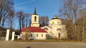 08-11-2025 Усадьба И. С. Тургенева/ Спасское-Лутовиново