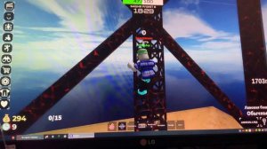 Играю в вышку из фильма  1 часть .