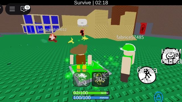 НЕ СМОТРЕТЬ! roblox