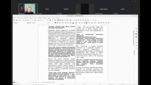 Разъяснение медитации - [08.11.2025]