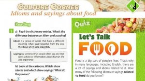 Spotlight 7, m.9d слова