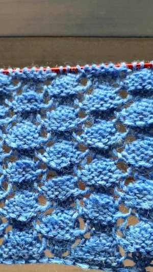 АЖУРНЫЙ УЗОР С РЕЛЬЕФОМ