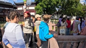 Шанхай ноябрь 2025