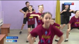 8 ноября «Вести-Чита» в 08:00