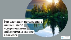Фамилия Астафуров: происхождение и история, значение и правильное склонение - справочник для