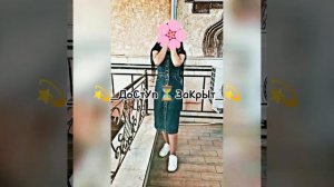 новая цыганская она танцует вот 🥀так🥀