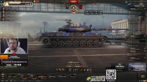 Мир танков | 🔥Рак в рандоме🔥 |Учимся играть